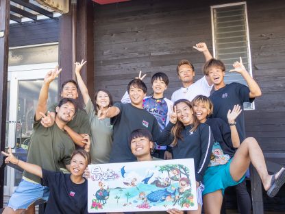 冒険島（沖縄総合アウトドアツアー専門店）/株式会社フライモア