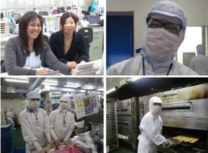 株式会社みなと食品沖縄 オフィスワーク