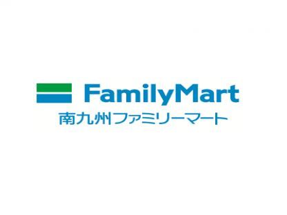 ファミリーマート　延岡塩浜店