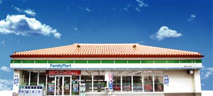 ファミリーマート　小禄中学校前店