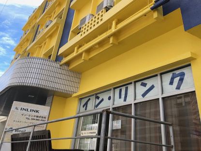 イン・リンク株式会社 施設・サービス系