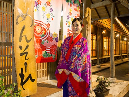 沖縄の台所ぱいかじ　沖国大前店 フード系
