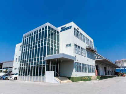 株式会社琉球通運航空