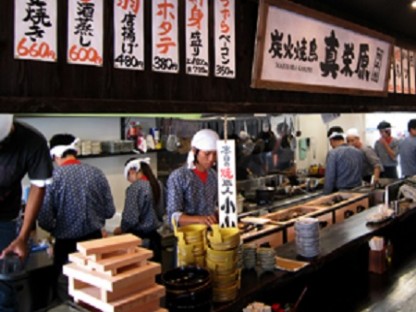 炭火焼鳥　前田柿兵衛