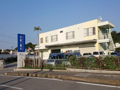 株式会社　第一機行 軽作業・製造系