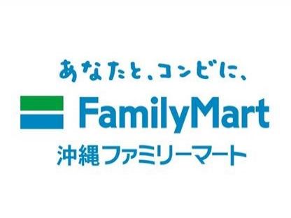 ファミリーマート　北谷桃原店 販売・レンタル