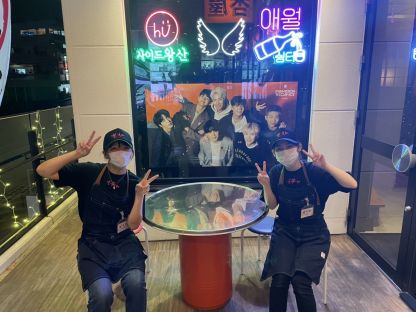 【杏屋新都心店】韓国居酒屋ポチャ　新都心店