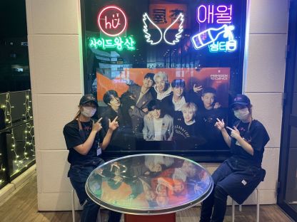 【杏屋新都心店】韓国居酒屋ポチャ　新都心店
