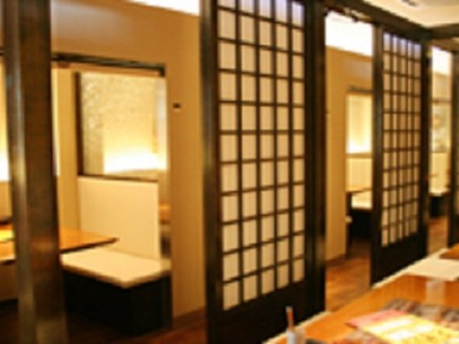 美酒佳肴杏屋　浦西店