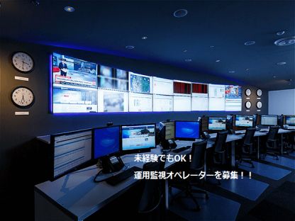 アルカディア・システムズ株式会社　沖縄開発センター デジタル・クリエイティブ系