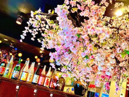 採食酒蔵OUKA豊見城店 フード系