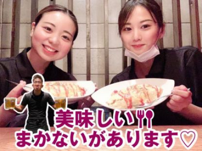 採食酒蔵OUKA豊見城店