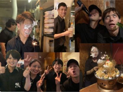 彩色酒蔵　桜花　松山店 フード系