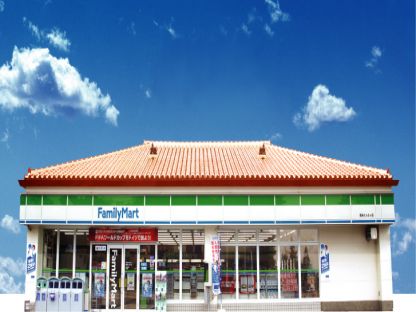 ファミリーマート　北中ライカム店 販売・レンタル