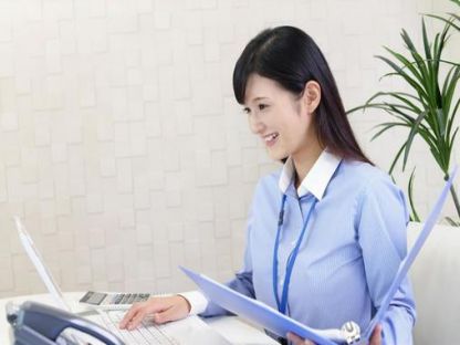 株式会社ビジネスランド オフィスワーク