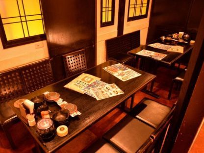 次元　赤道店