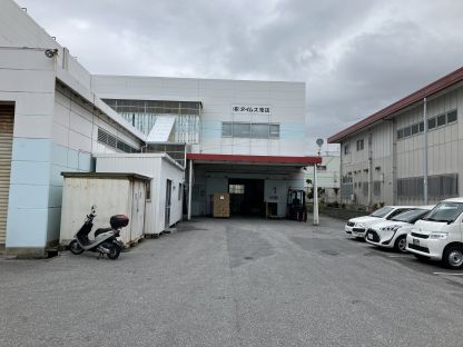 ㈱タイムス発送