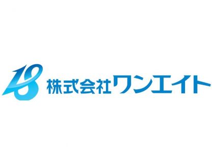 株式会社　ワンエイト