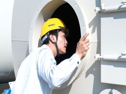 田中鉄工株式会社　沖縄サービスステーション