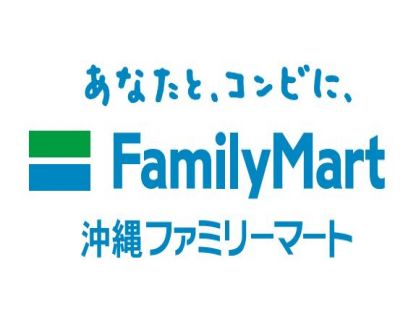 ファミリーマート　宮古ひさまつ店