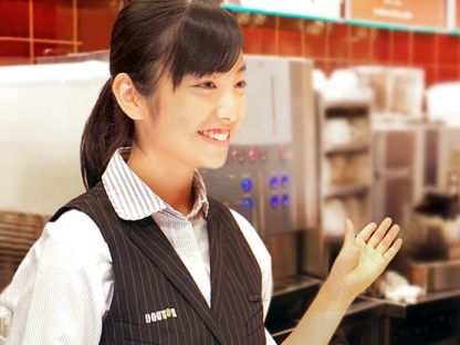 ドトールコーヒーショップ　イオン一日橋店 フード系